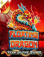 เกมส์ ใหม่ pg ที่ทุกคนต้องลองเล่น