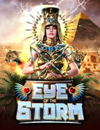 โปรโมชั่นฝาก 100 ฟรี 100 บอล เพิ่มโอกาสชนะรางวัลใหญ่