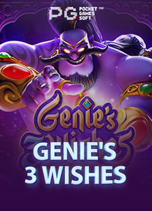 ufabet ดีไหม? ทดลองเล่นเกมสล็อตค่าย Joker Gaming