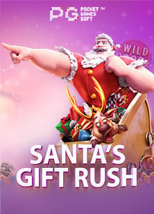 ความสนุกใหม่ สล็อต 10 รับ 100 ล่าสุด