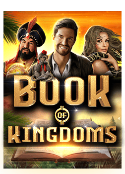 ได้ เครดิต ฟรี จริงๆ กับการเล่นเกมสล็อต NetEnt