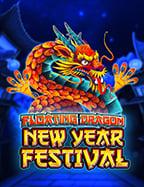 เว็บสล็อตออนไลน์ ที่ดีที่สุดในยุคนี้