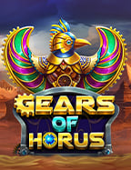 y9 สล็อต: วิธีเล่นและเอาชนะอย่างเซียน