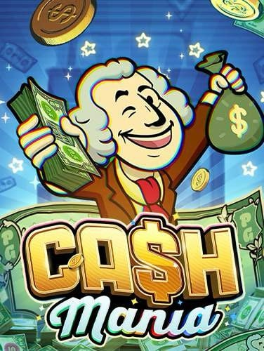 สมัคร เล่น superslot ลุ้นทำกำไรกับเกมสล็อตสุดมันส์