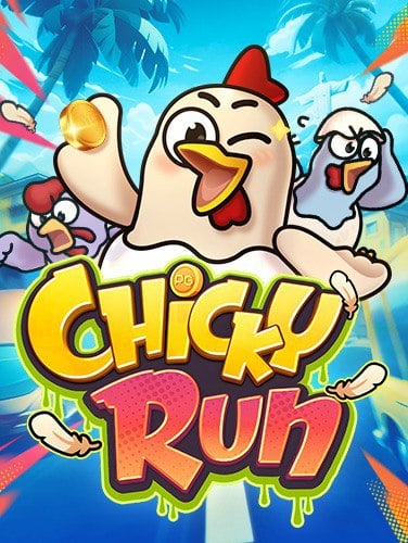 สมัคร เล่น superslot กับสูตรลับเซียน